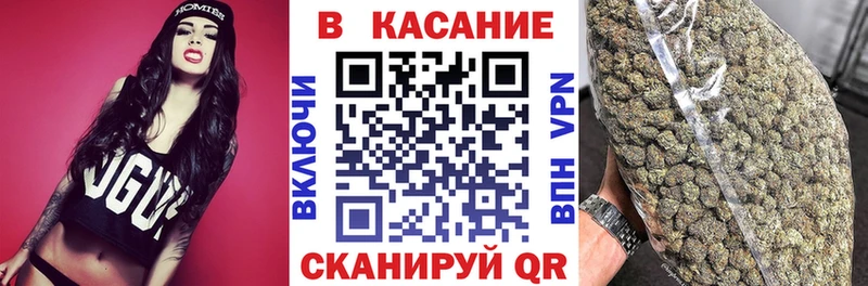 Что такое Короча ГАШ  Бутират  Меф  МАРИХУАНА 