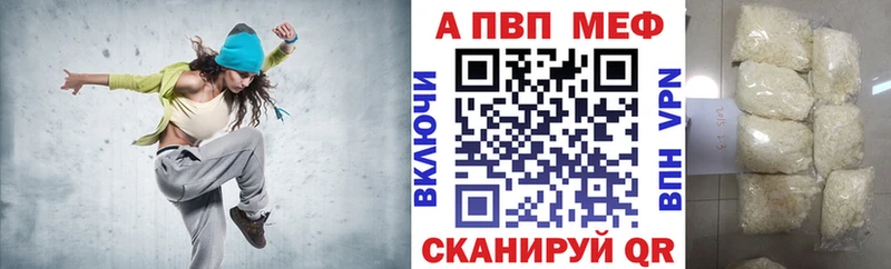 даркнет телеграм  Короча  Alfa_PVP СК КРИС 