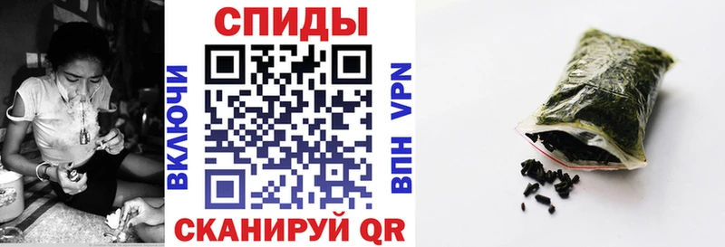 Бутират жидкий экстази  наркошоп  Короча 