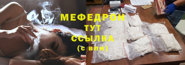 ПСИЛОЦИБИНОВЫЕ ГРИБЫ Белокуриха