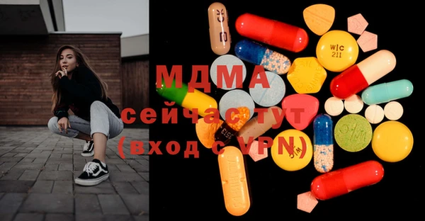 гашиш Беломорск