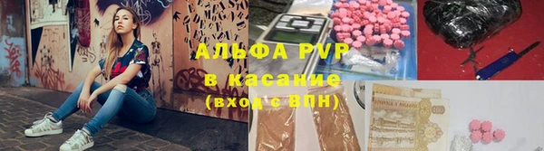 сатива Покров