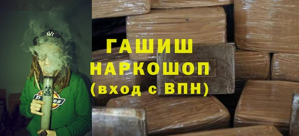 дмт Белоозёрский