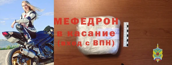 гашиш Беломорск