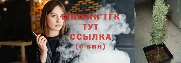 гашиш Беломорск