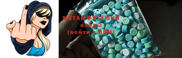 гашиш Беломорск