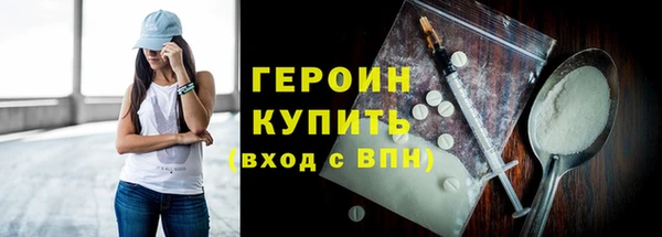 гашиш Беломорск