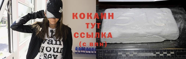 дмт Белоозёрский