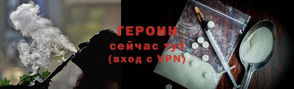 гашиш Беломорск