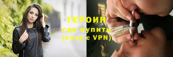 гашиш Беломорск