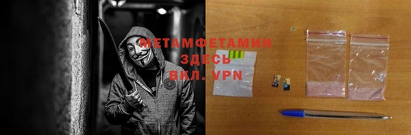 ПСИЛОЦИБИНОВЫЕ ГРИБЫ Белокуриха