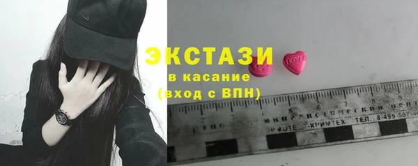 гашиш Беломорск