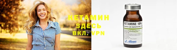 таблы Балахна