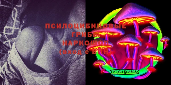 гашиш Беломорск