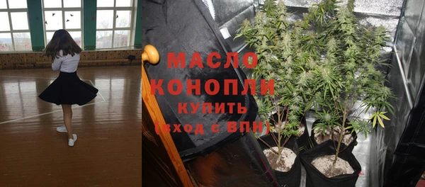 дмт Белоозёрский
