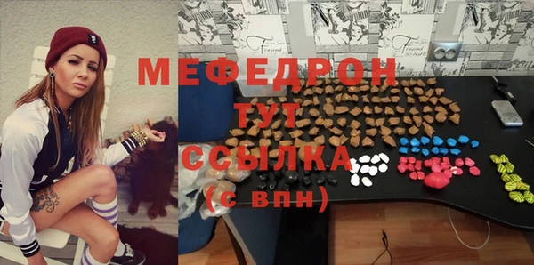 дмт Белоозёрский