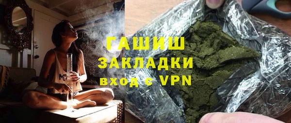 дмт Белоозёрский