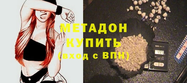 дмт Белоозёрский