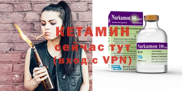 ПСИЛОЦИБИНОВЫЕ ГРИБЫ Белокуриха
