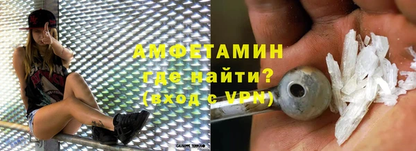 дмт Белоозёрский