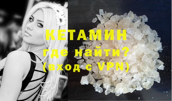 ПСИЛОЦИБИНОВЫЕ ГРИБЫ Белокуриха