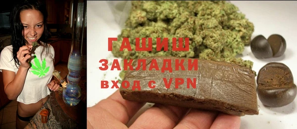 ПСИЛОЦИБИНОВЫЕ ГРИБЫ Белокуриха