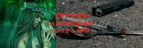 дмт Белоозёрский