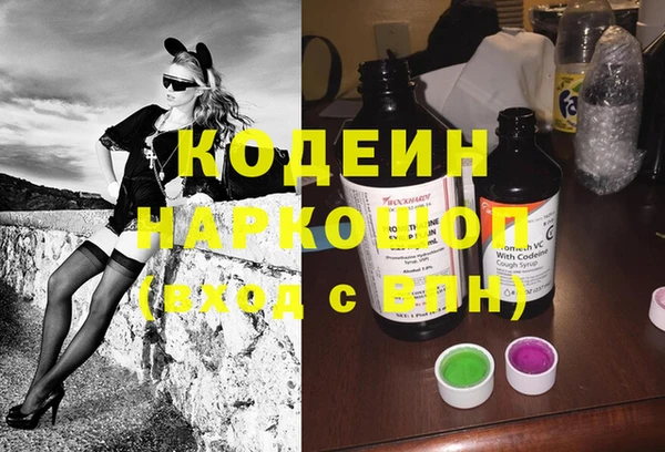 дмт Белоозёрский