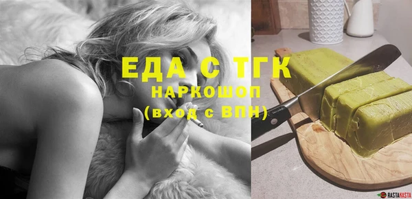 дмт Белоозёрский