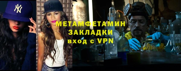 ПСИЛОЦИБИНОВЫЕ ГРИБЫ Белокуриха