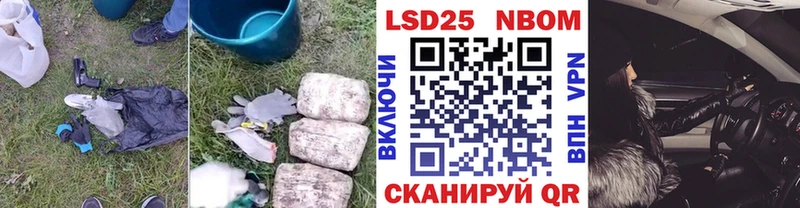 наркотики  OMG ССЫЛКА  LSD-25 экстази ecstasy  Короча 