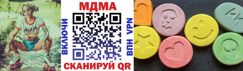 MDMA crystal  где купить наркоту  Короча 